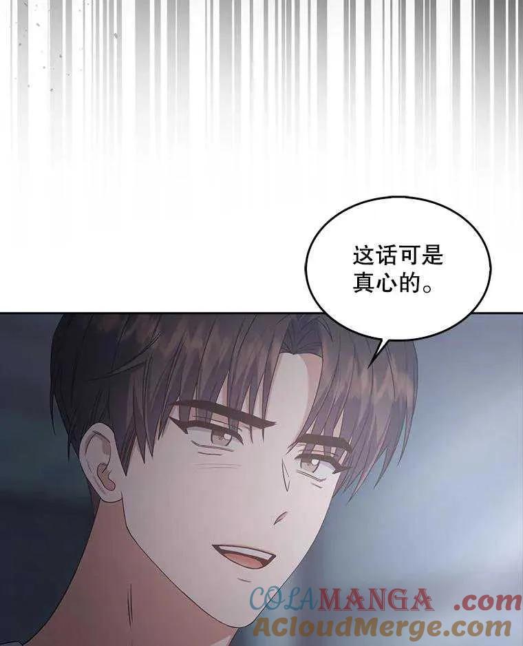 105.jpg