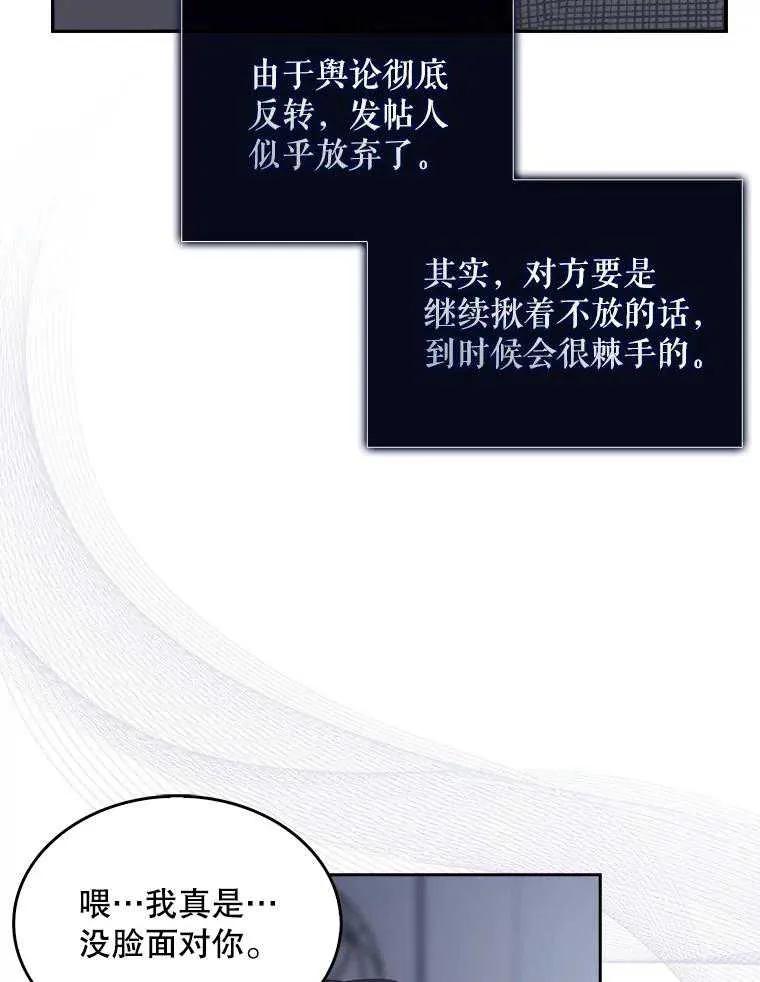 86.jpg