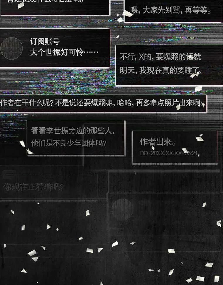 79.jpg