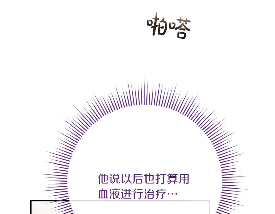 174.jpg