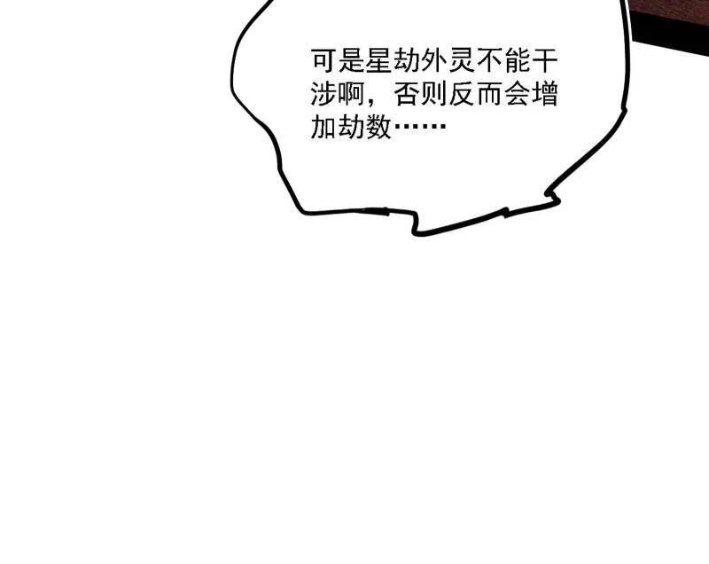 114.jpg