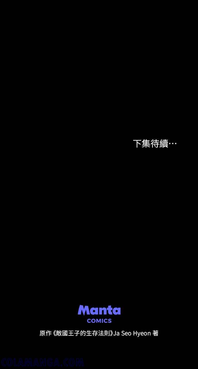 82.jpg