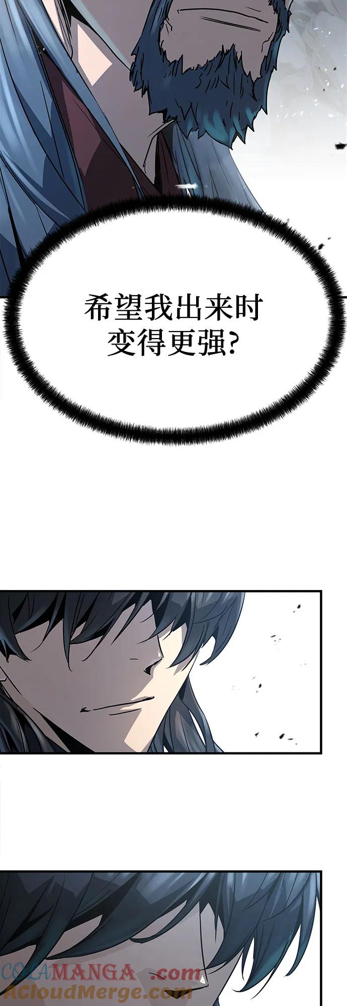 76.jpg