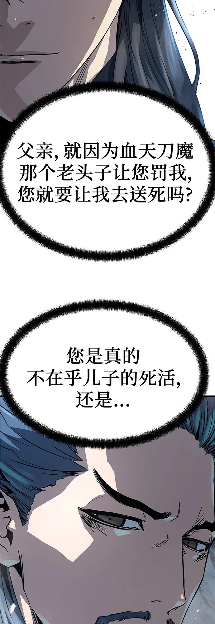 75.jpg