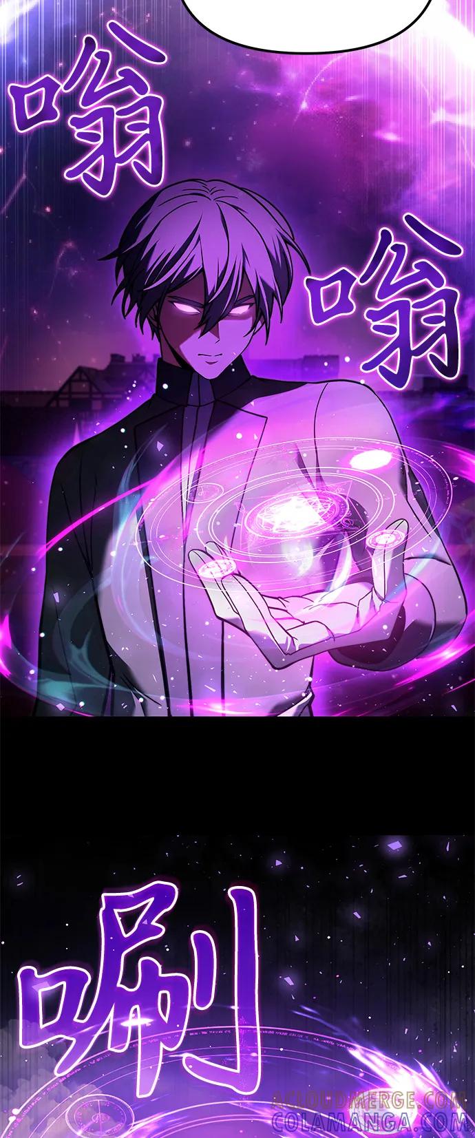 第2季第6话-身患绝症的天才黑暗骑士-Jung SeonYul,nagi（第34张）