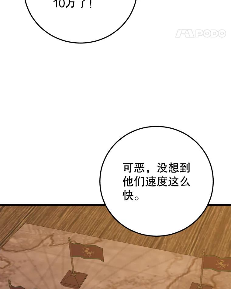 115.jpg