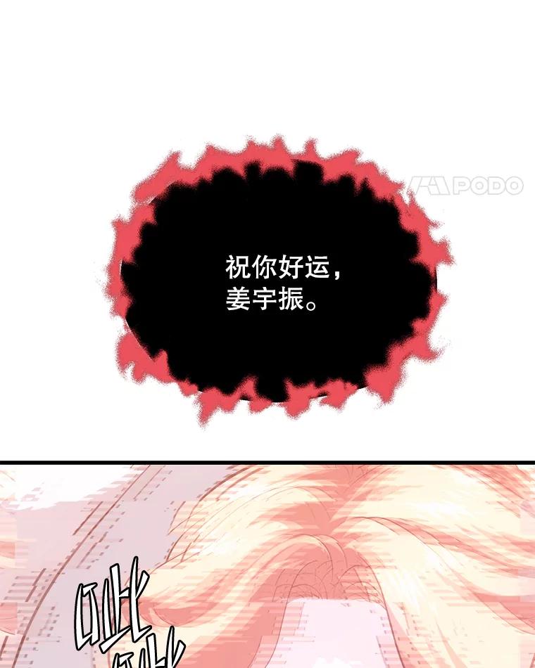 108.jpg