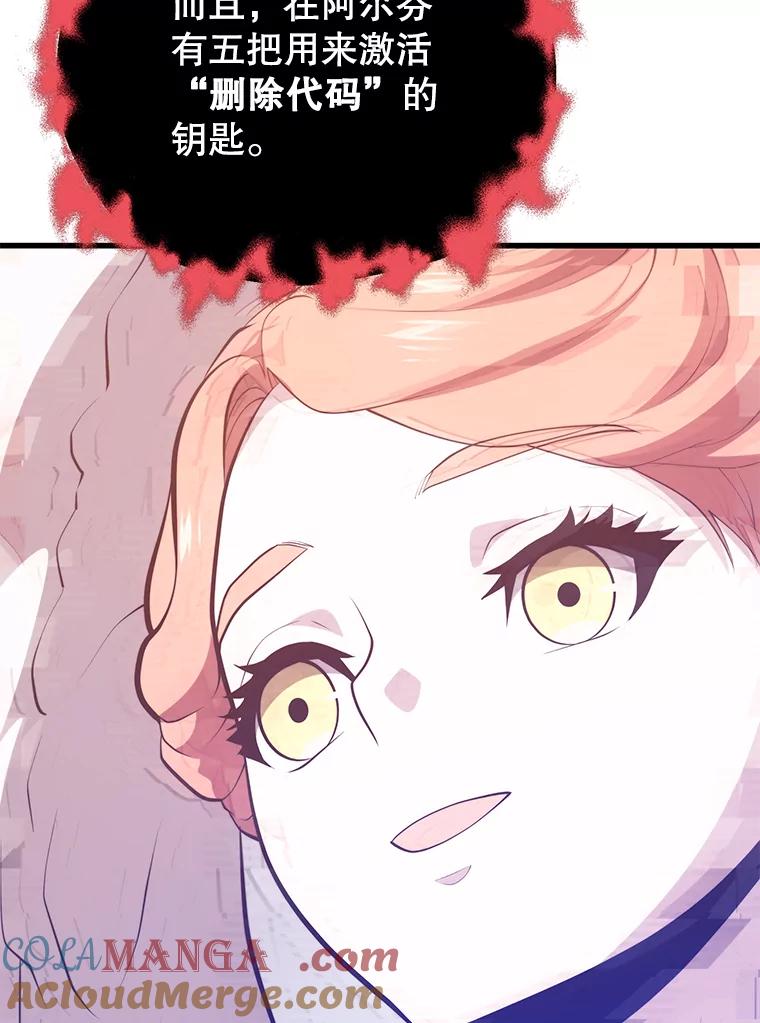 69.jpg