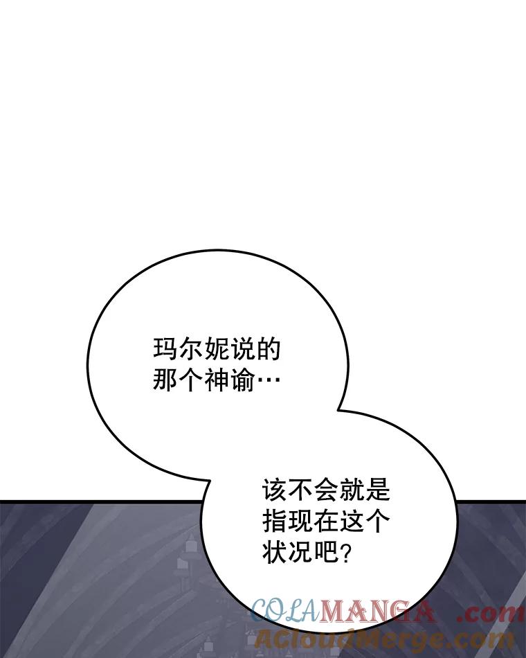 89.jpg