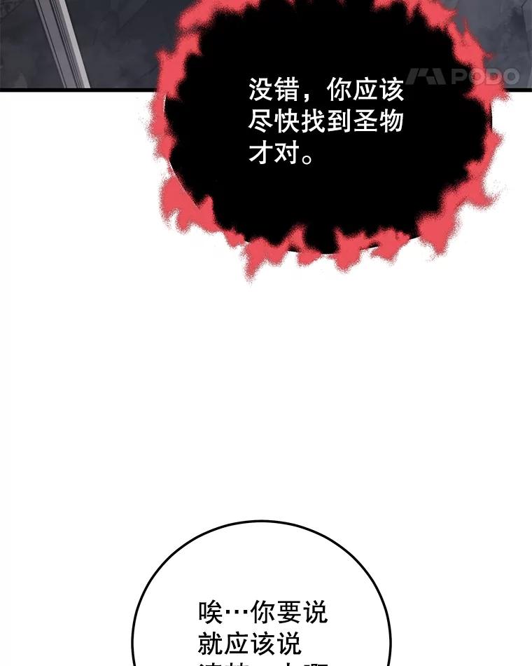 91.jpg