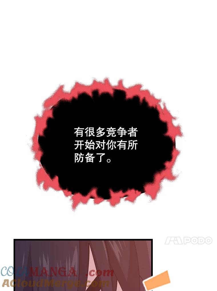 77.jpg