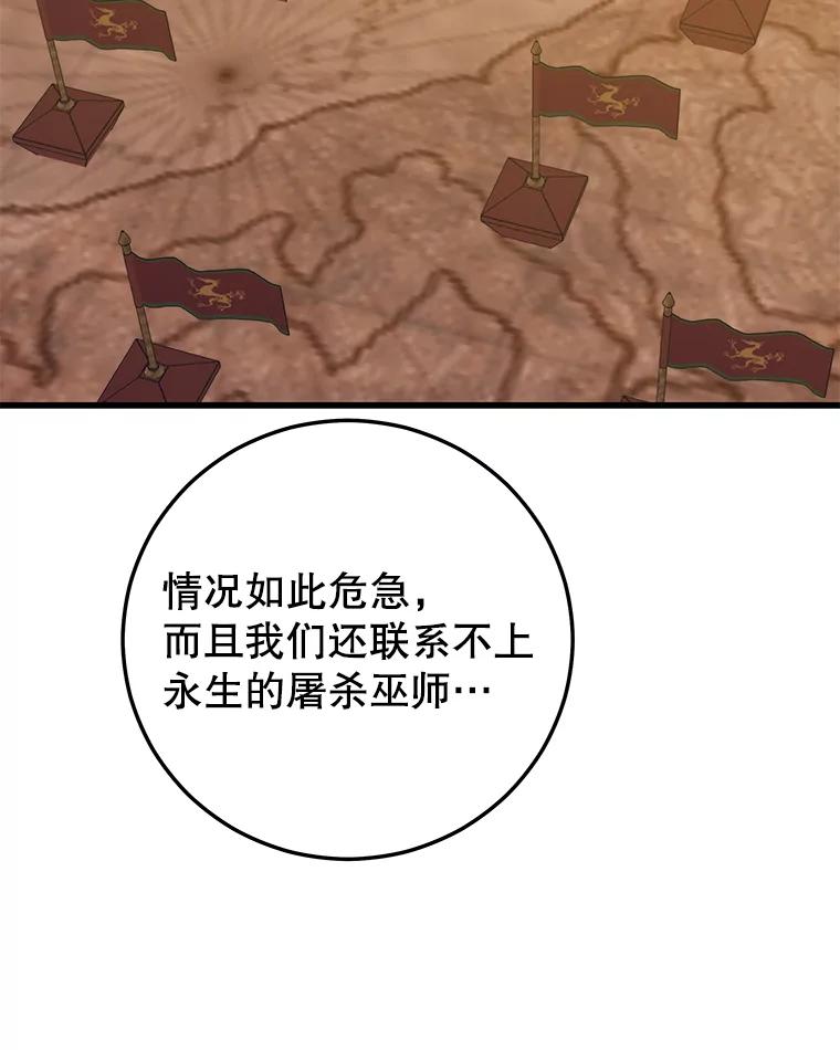 116.jpg