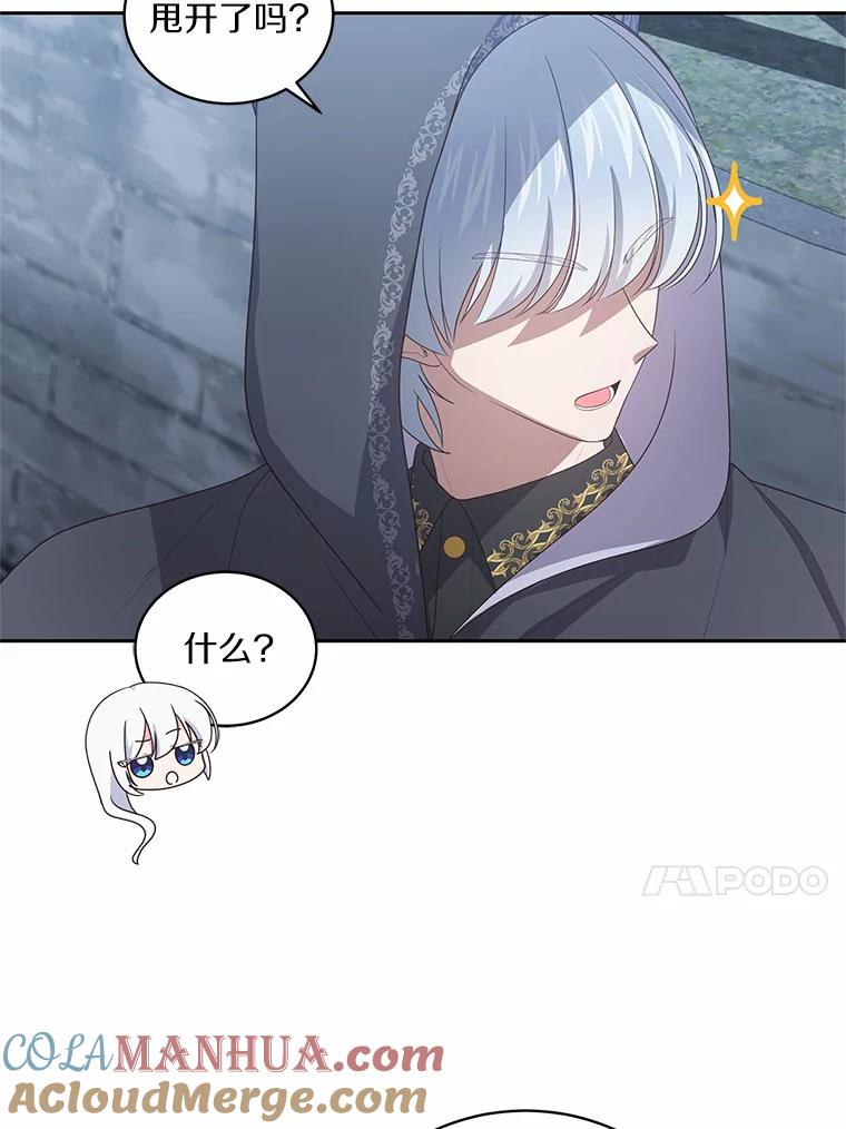 45.jpg