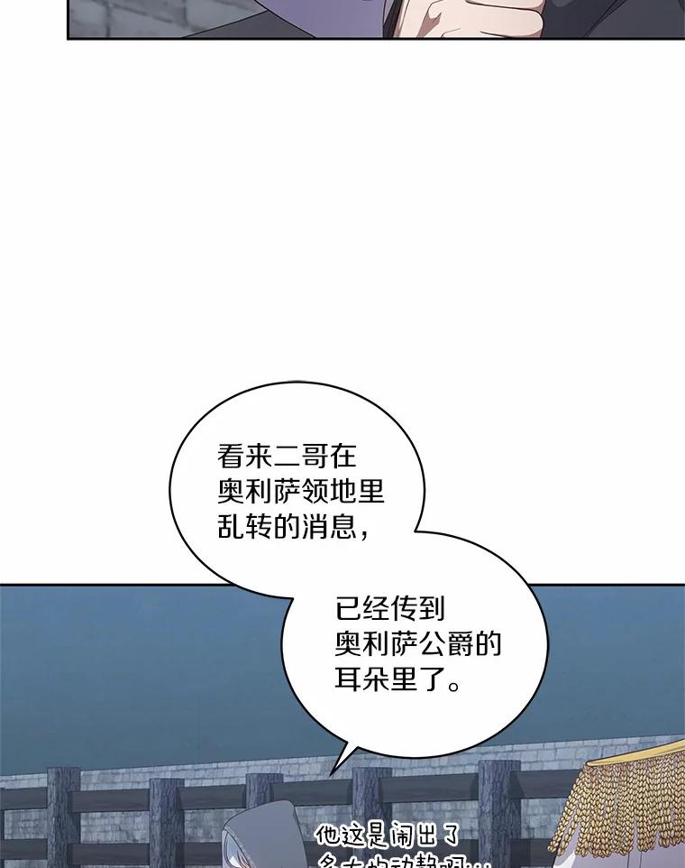 70.jpg