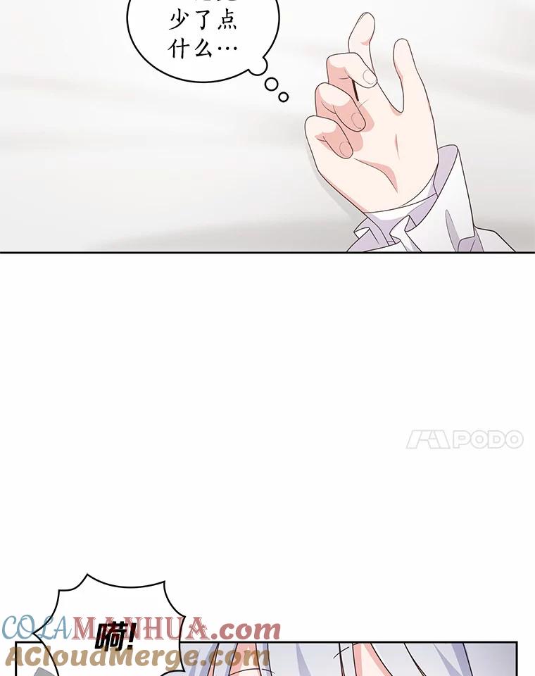 79.jpg