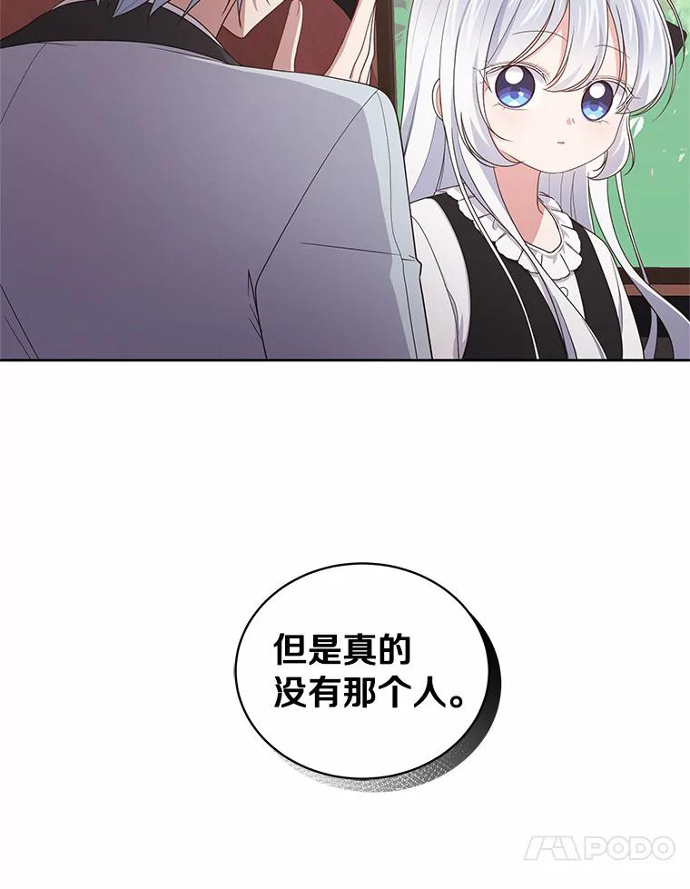 82.jpg