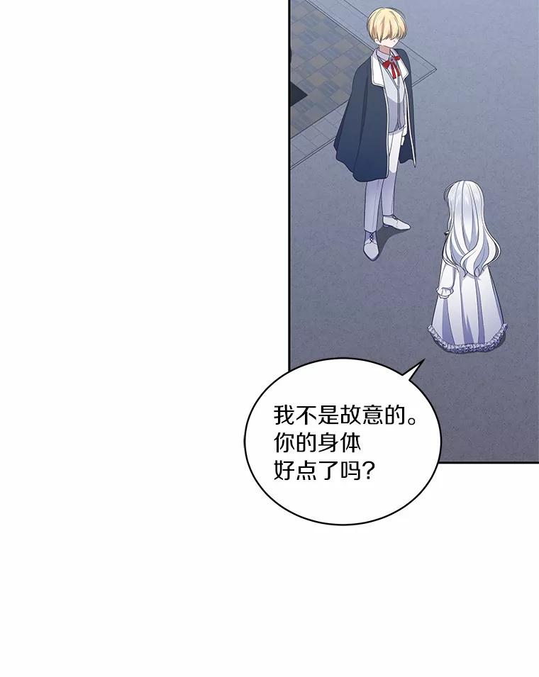 75.jpg
