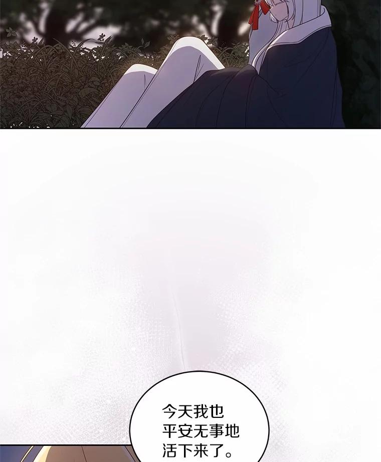 86.jpg