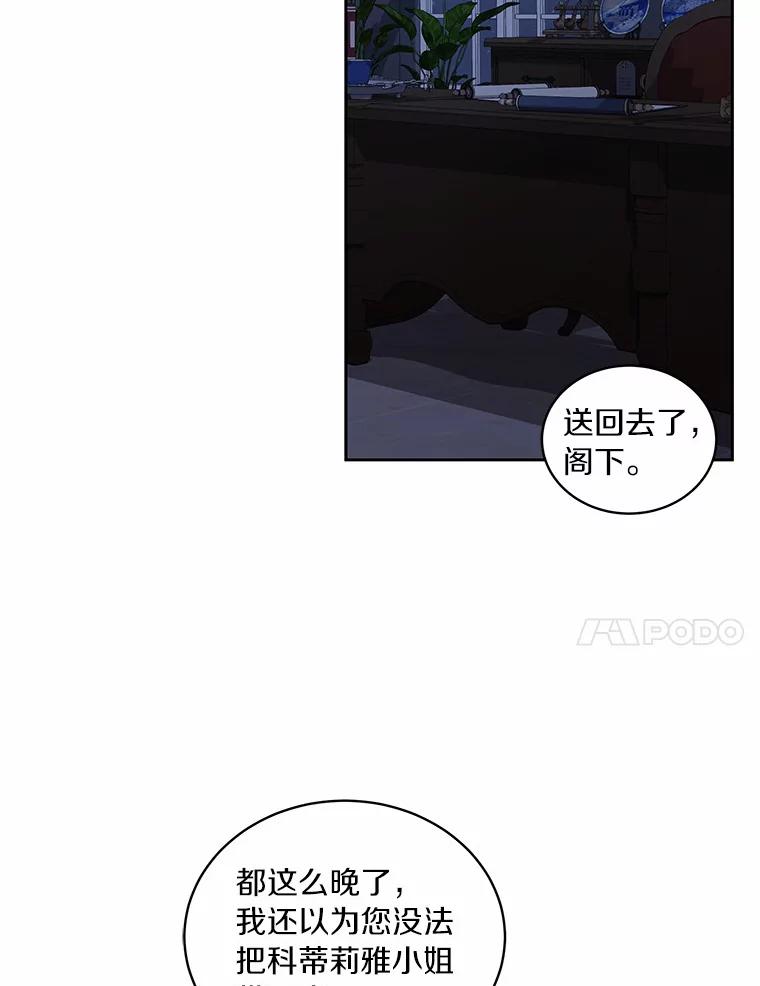 94.jpg
