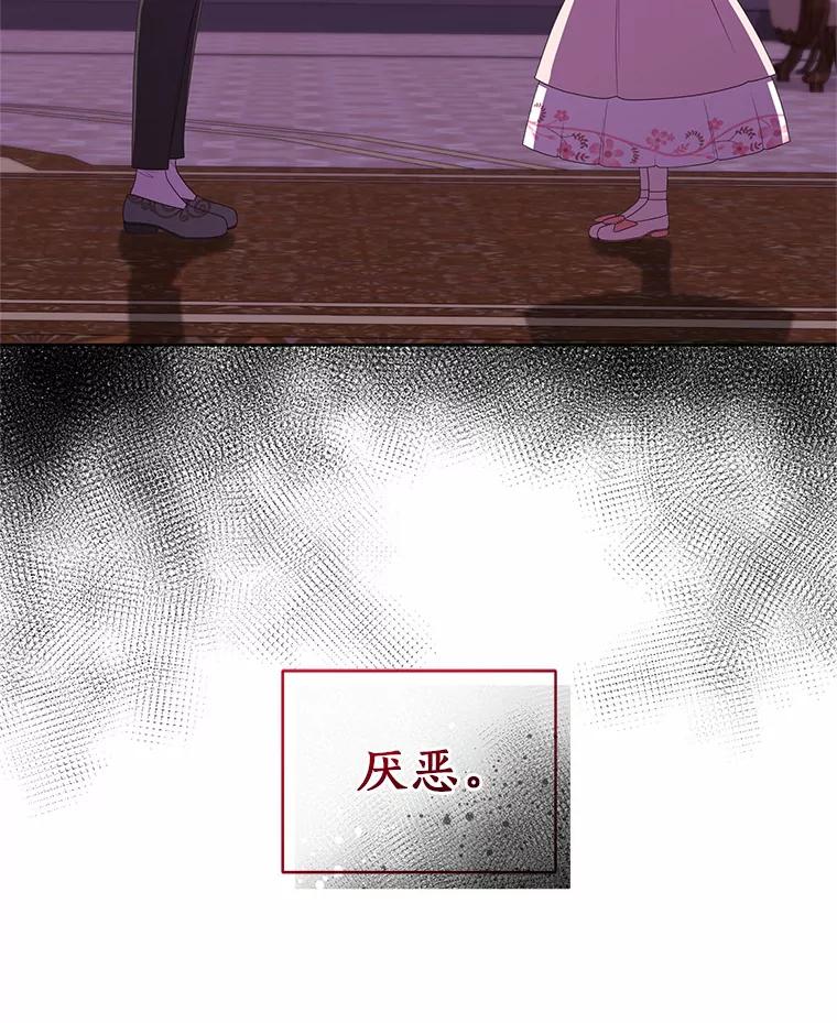 64.jpg