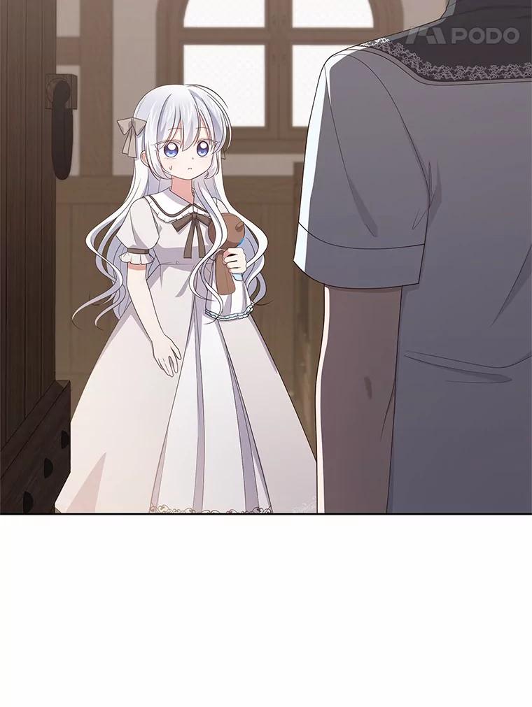 87.jpg