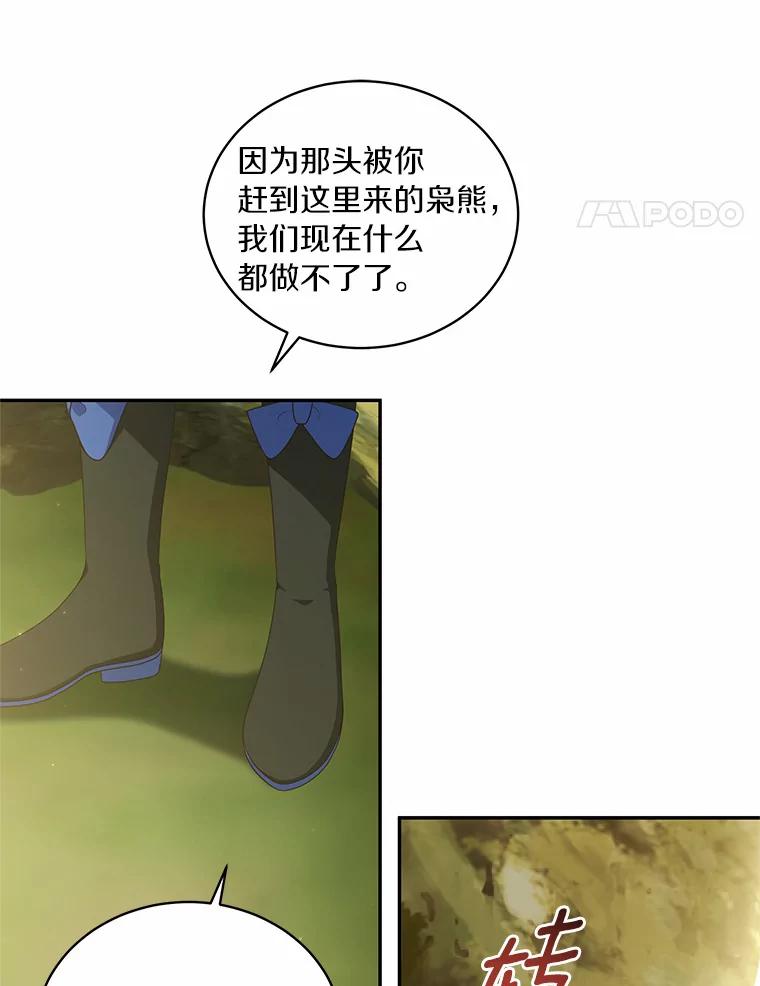 71.jpg