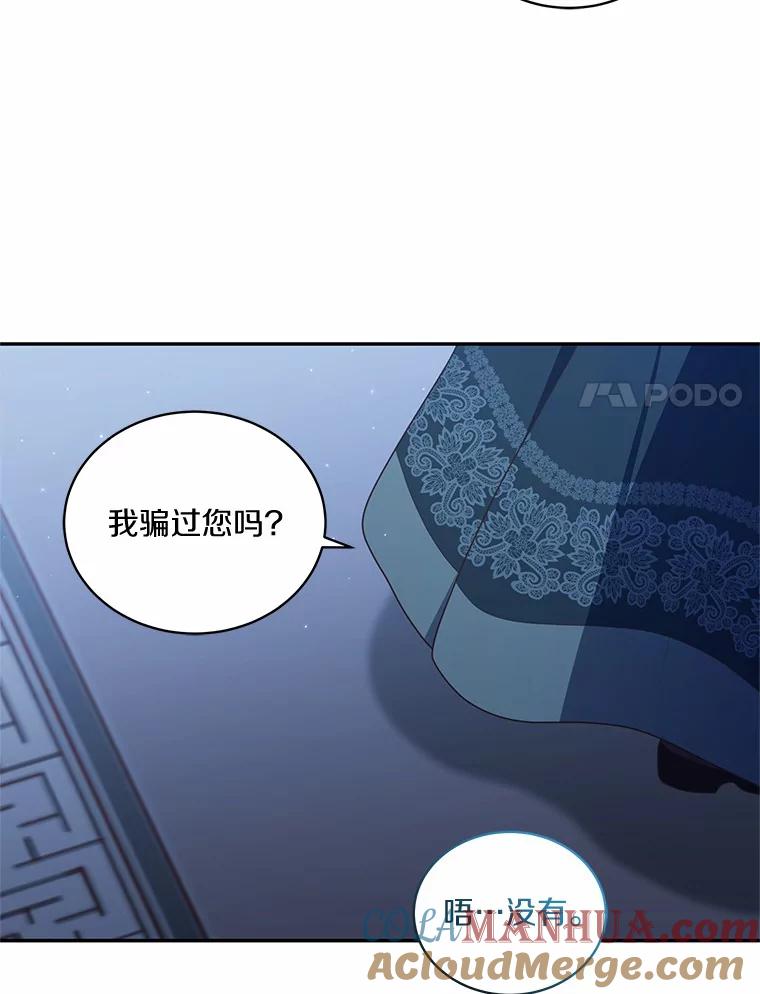 89.jpg