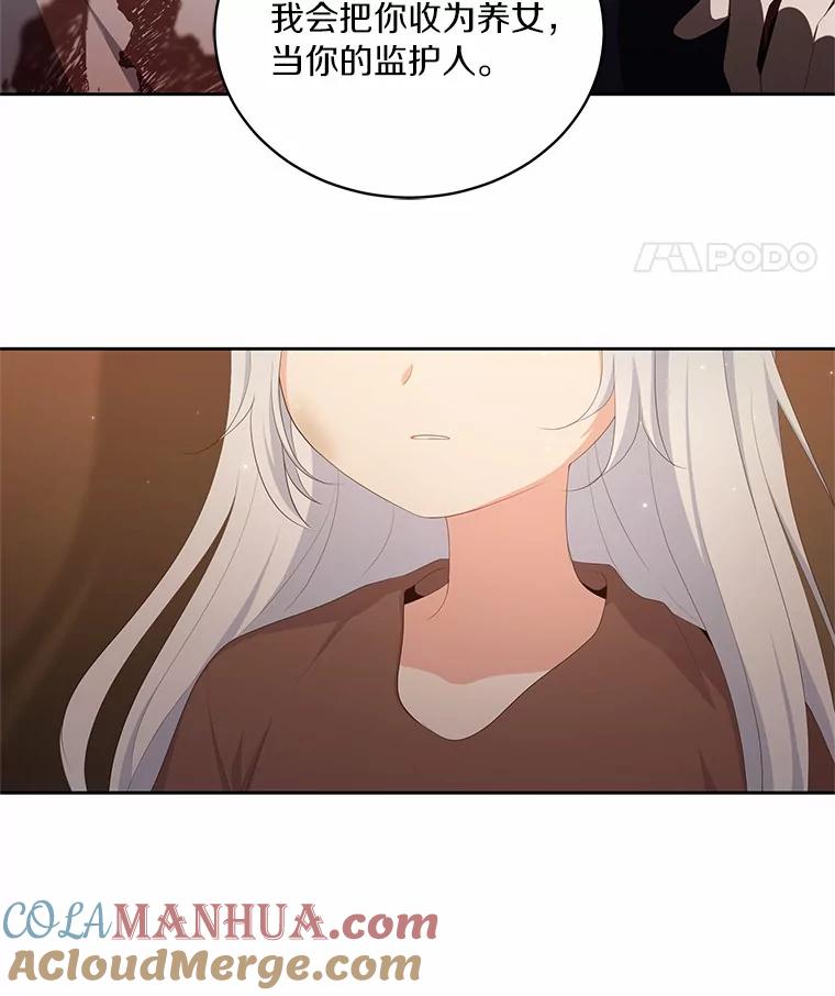 53.jpg