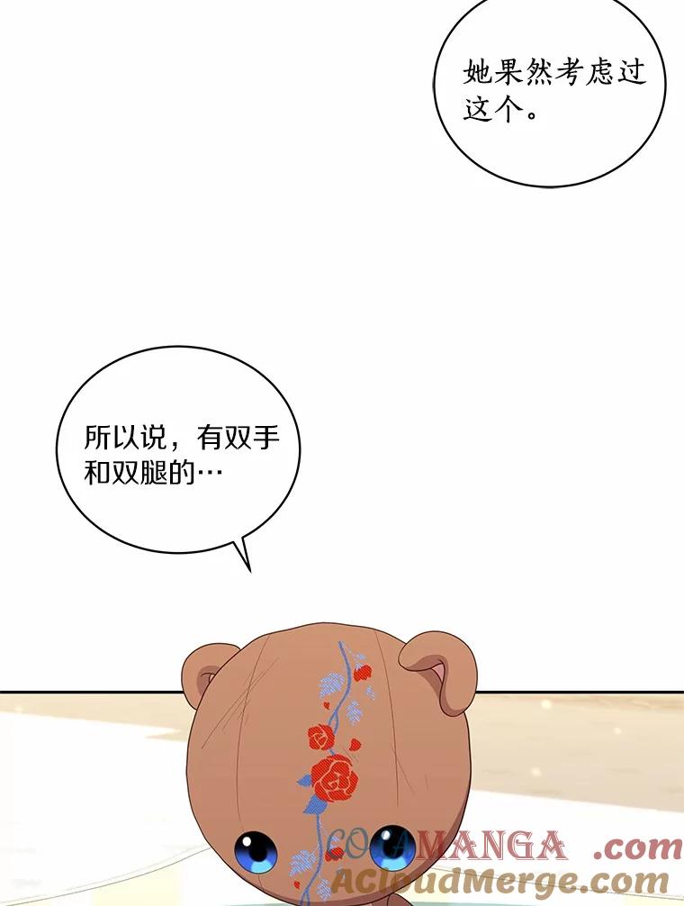 53.jpg