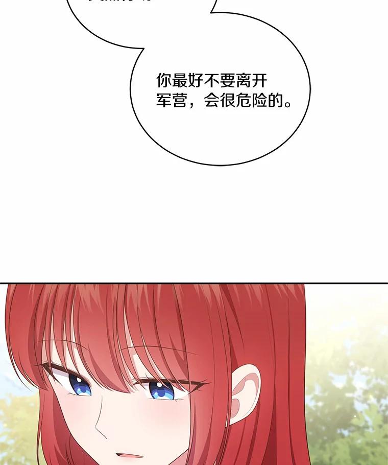 68.jpg