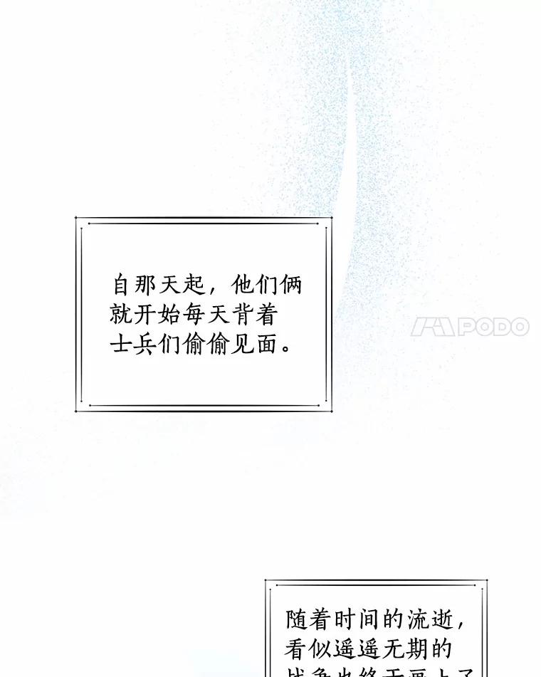 74.jpg