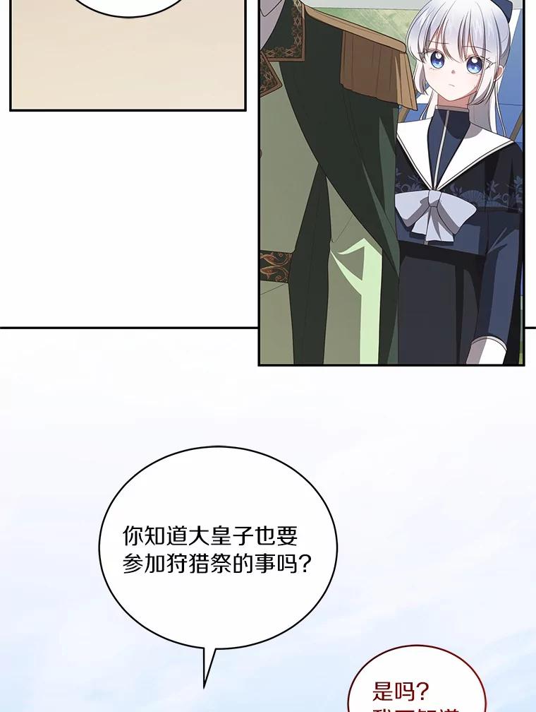 81.jpg