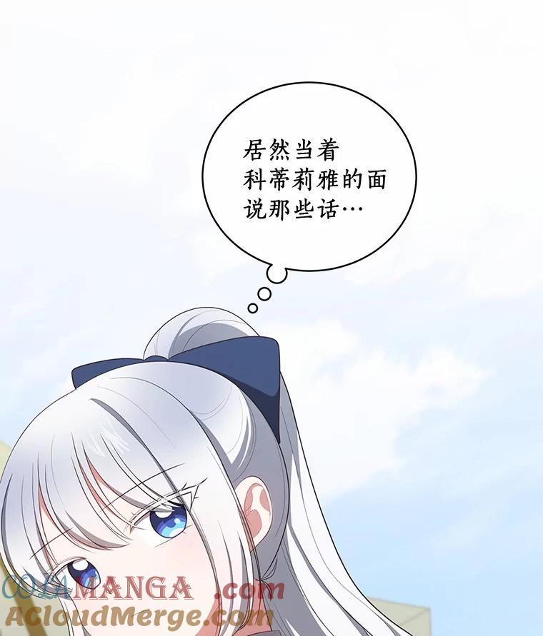 73.jpg