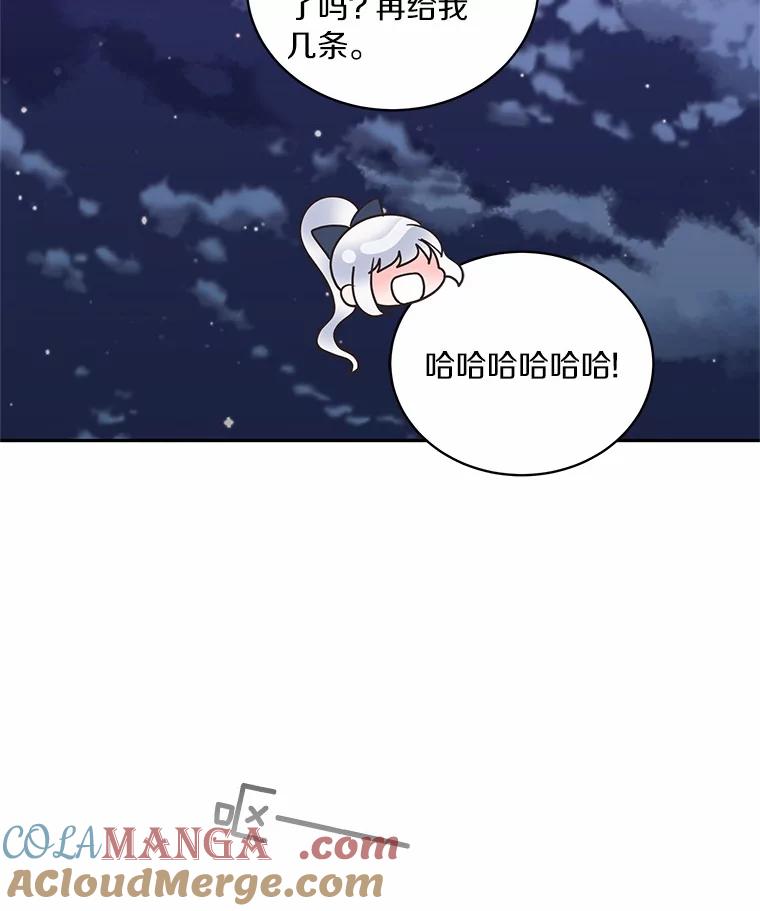 85.jpg