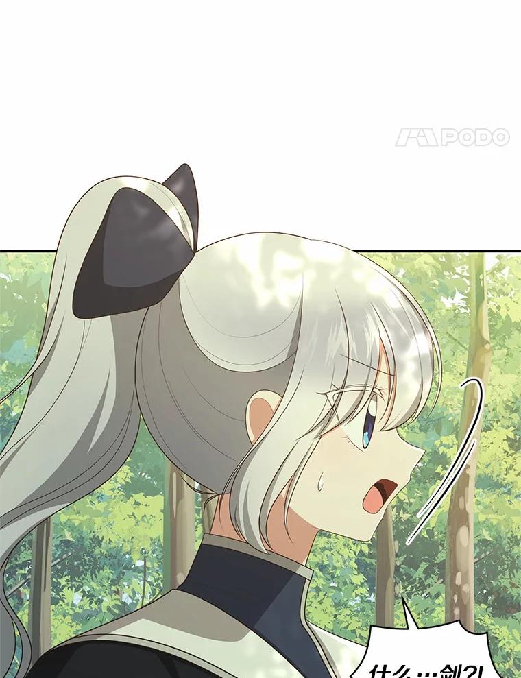 77.jpg
