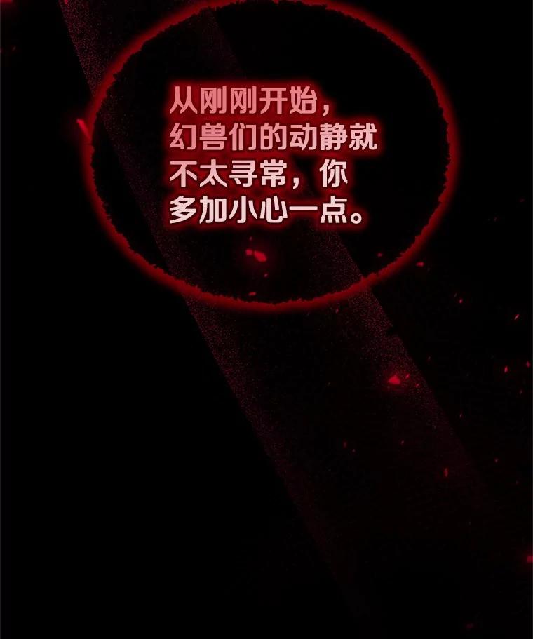 96.jpg
