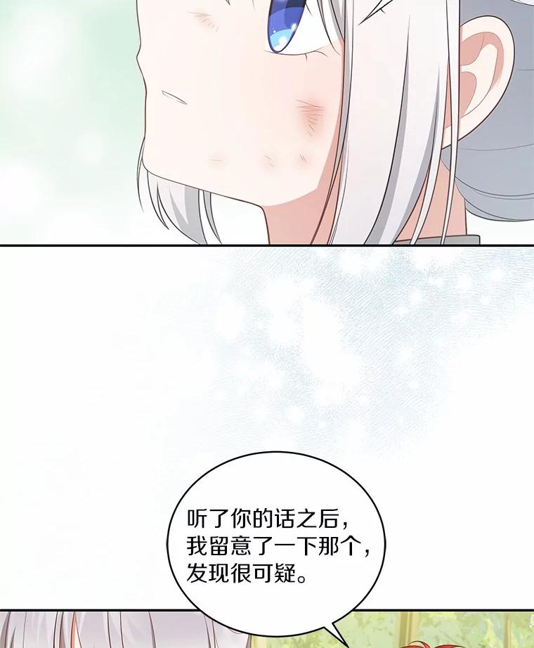 70.jpg