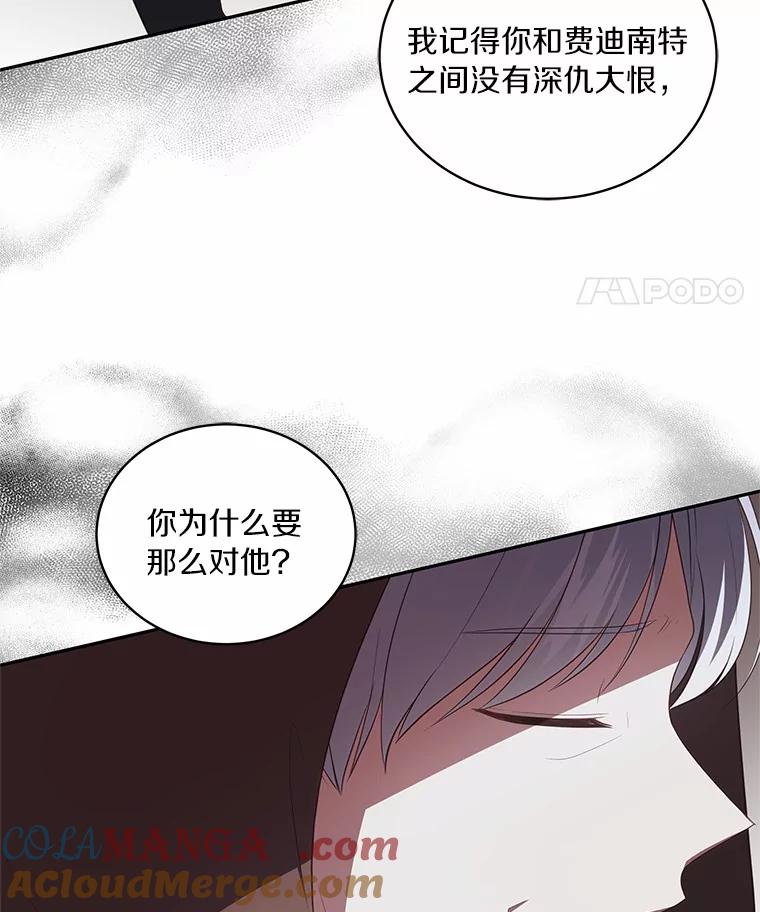 76.jpg
