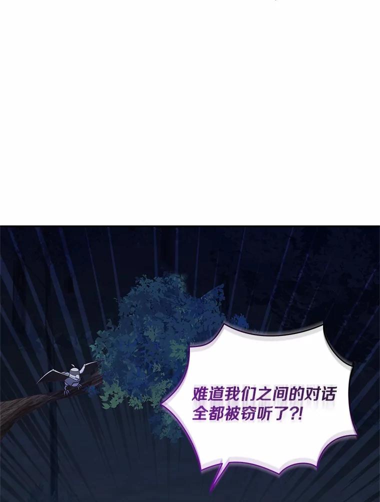 87.jpg