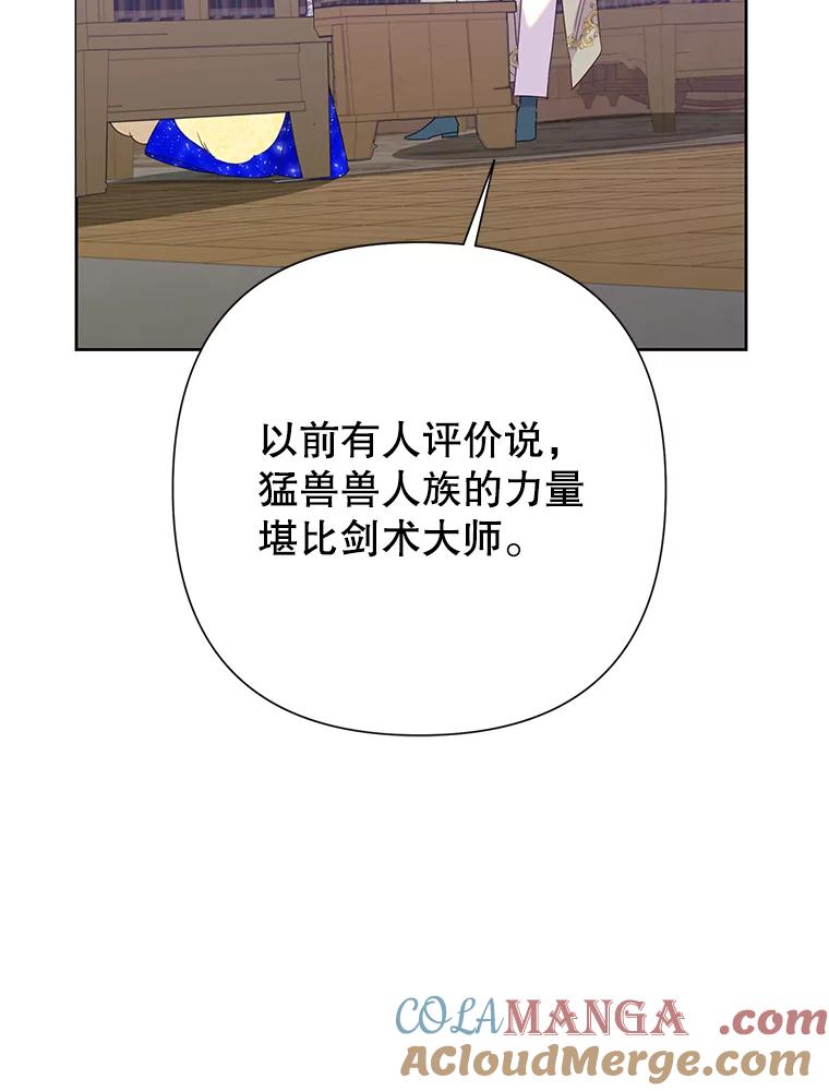 109.jpg