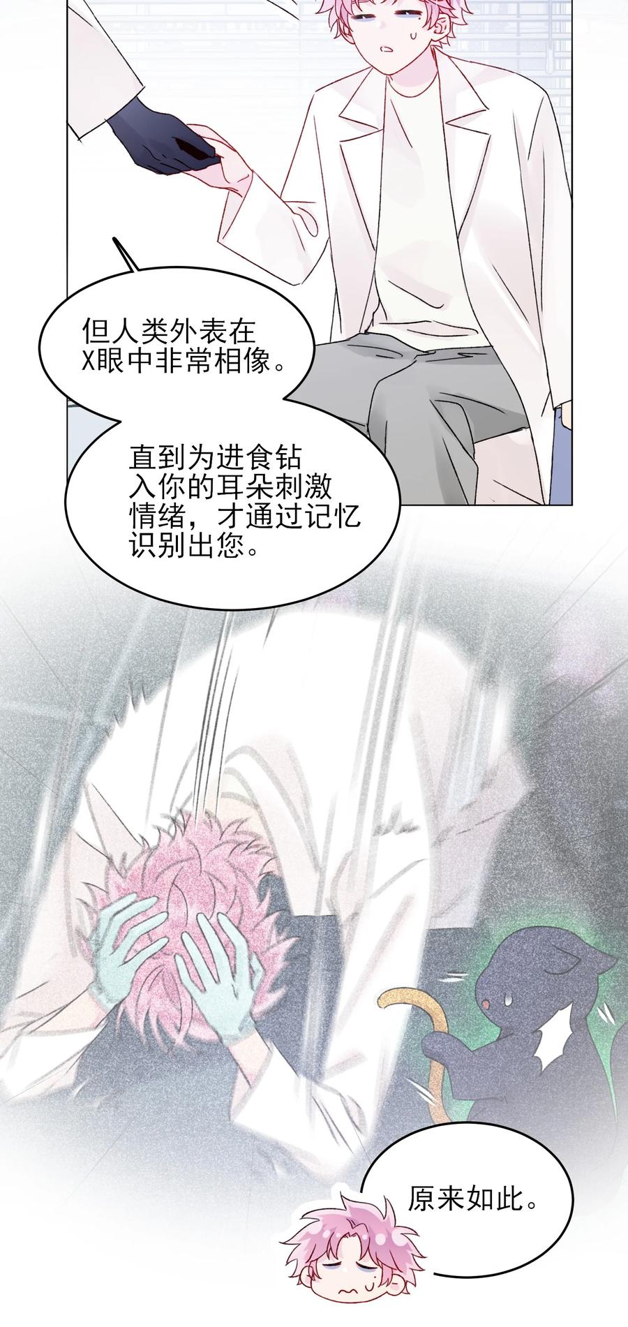 39.jpg