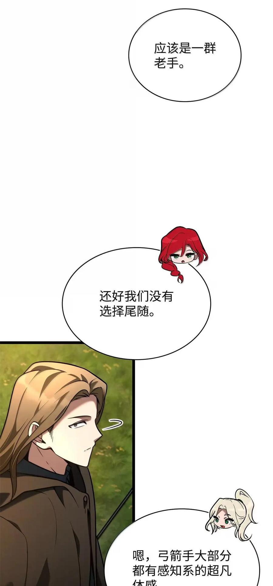 78.jpg