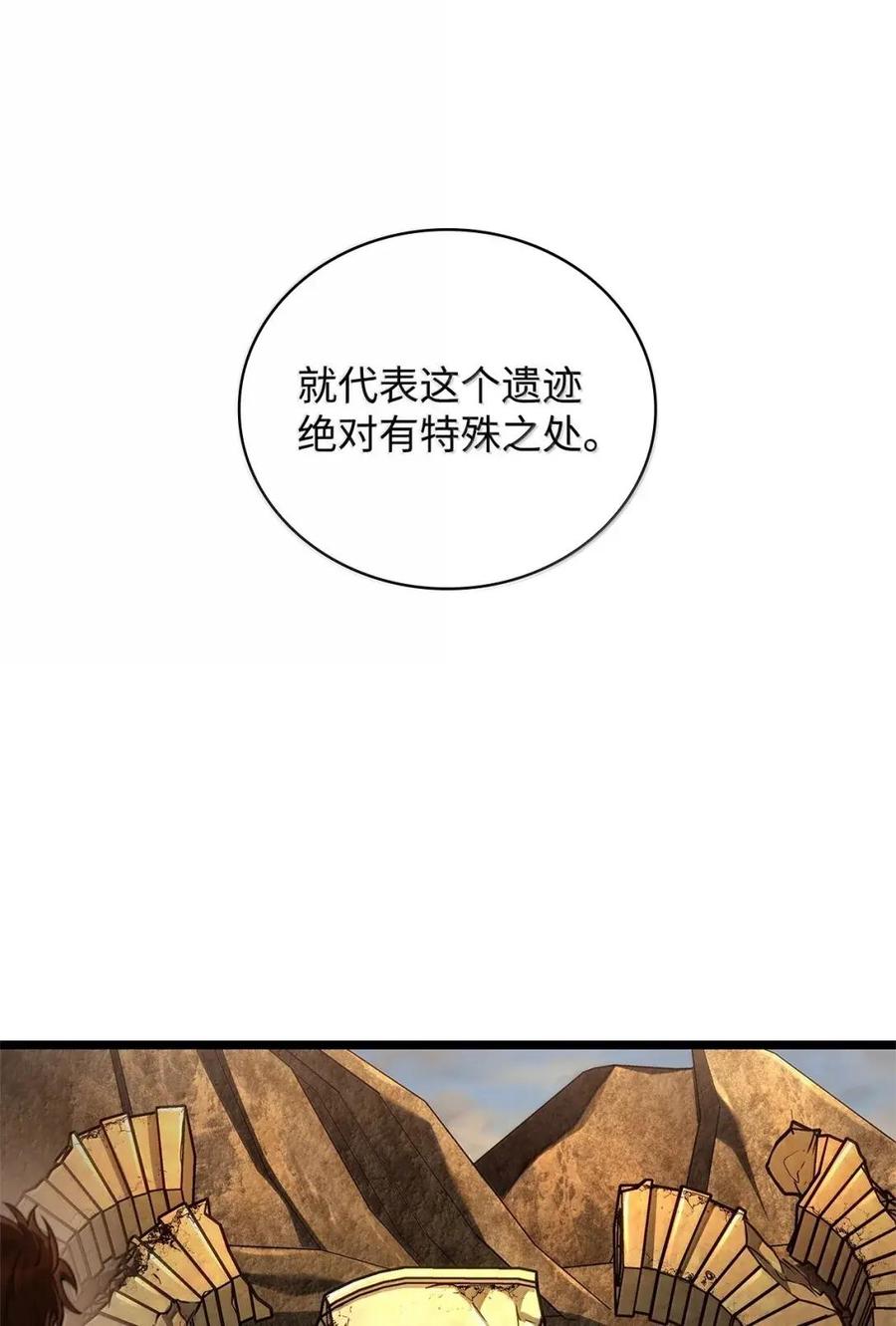 86.jpg