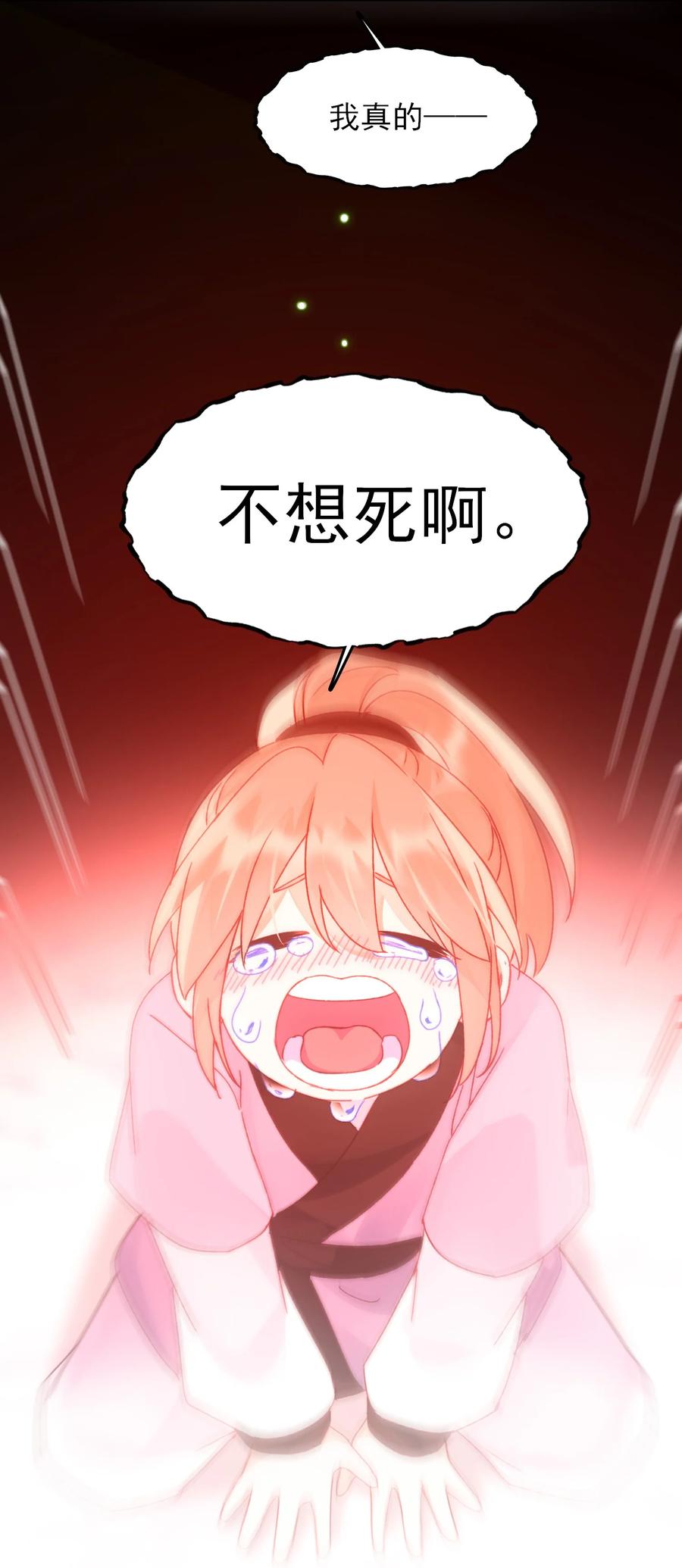 48.jpg
