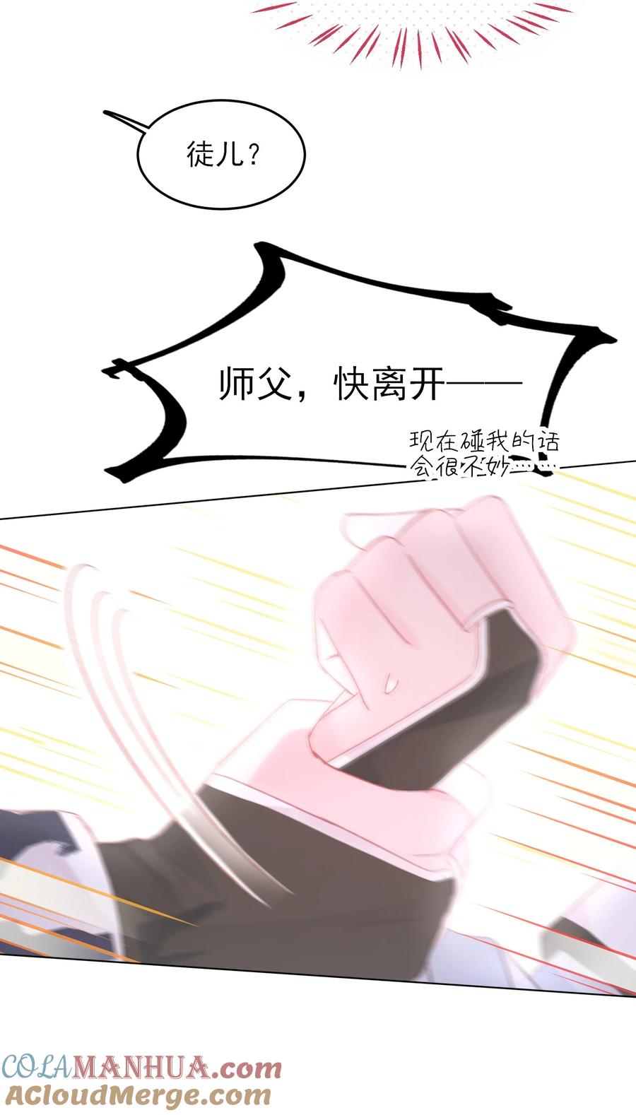 31.jpg