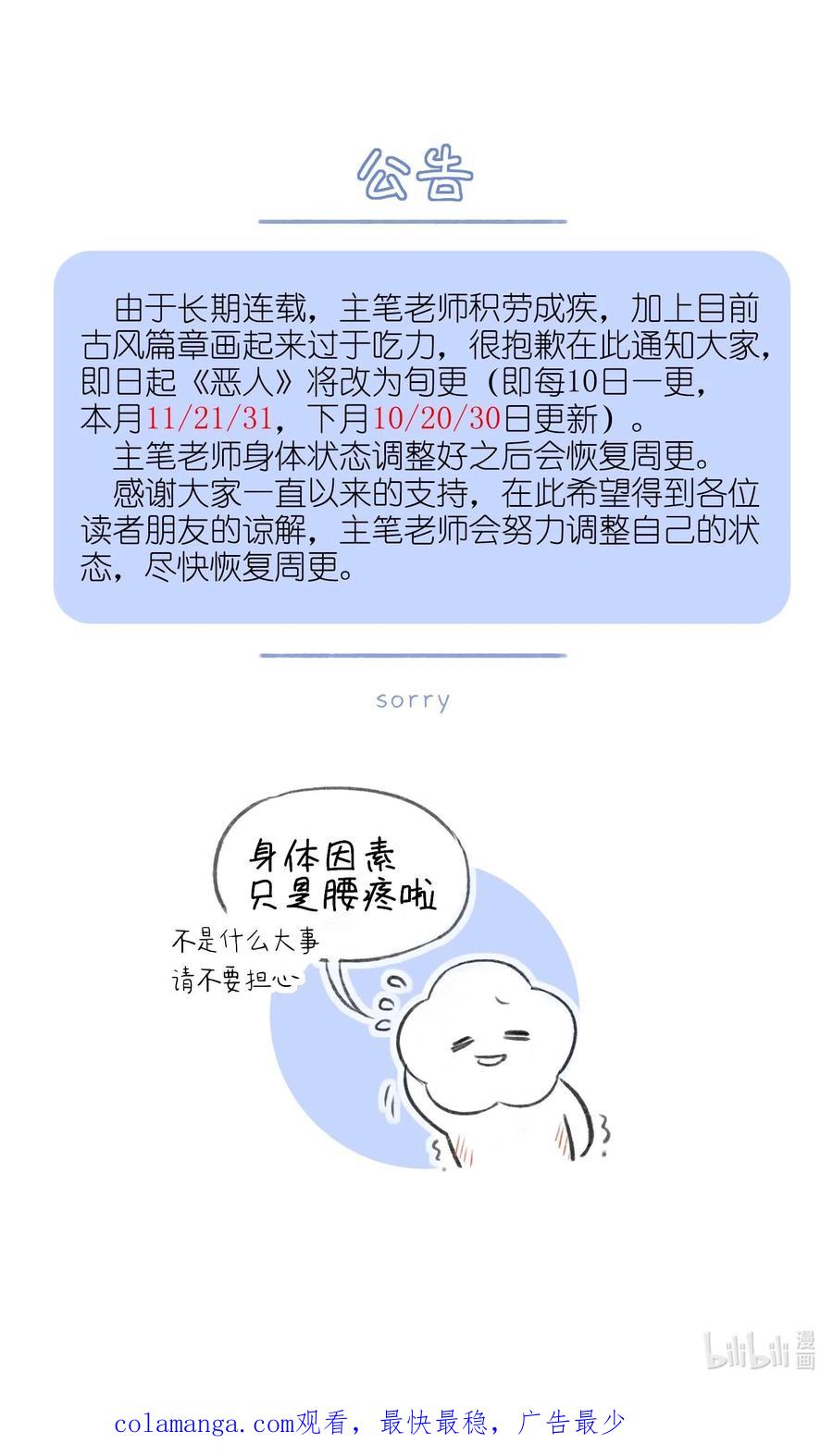 53.jpg