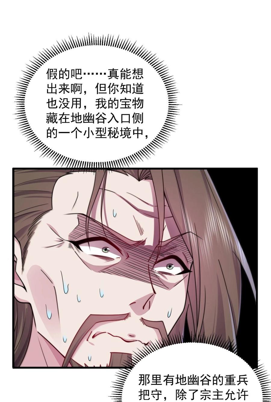 24.jpg