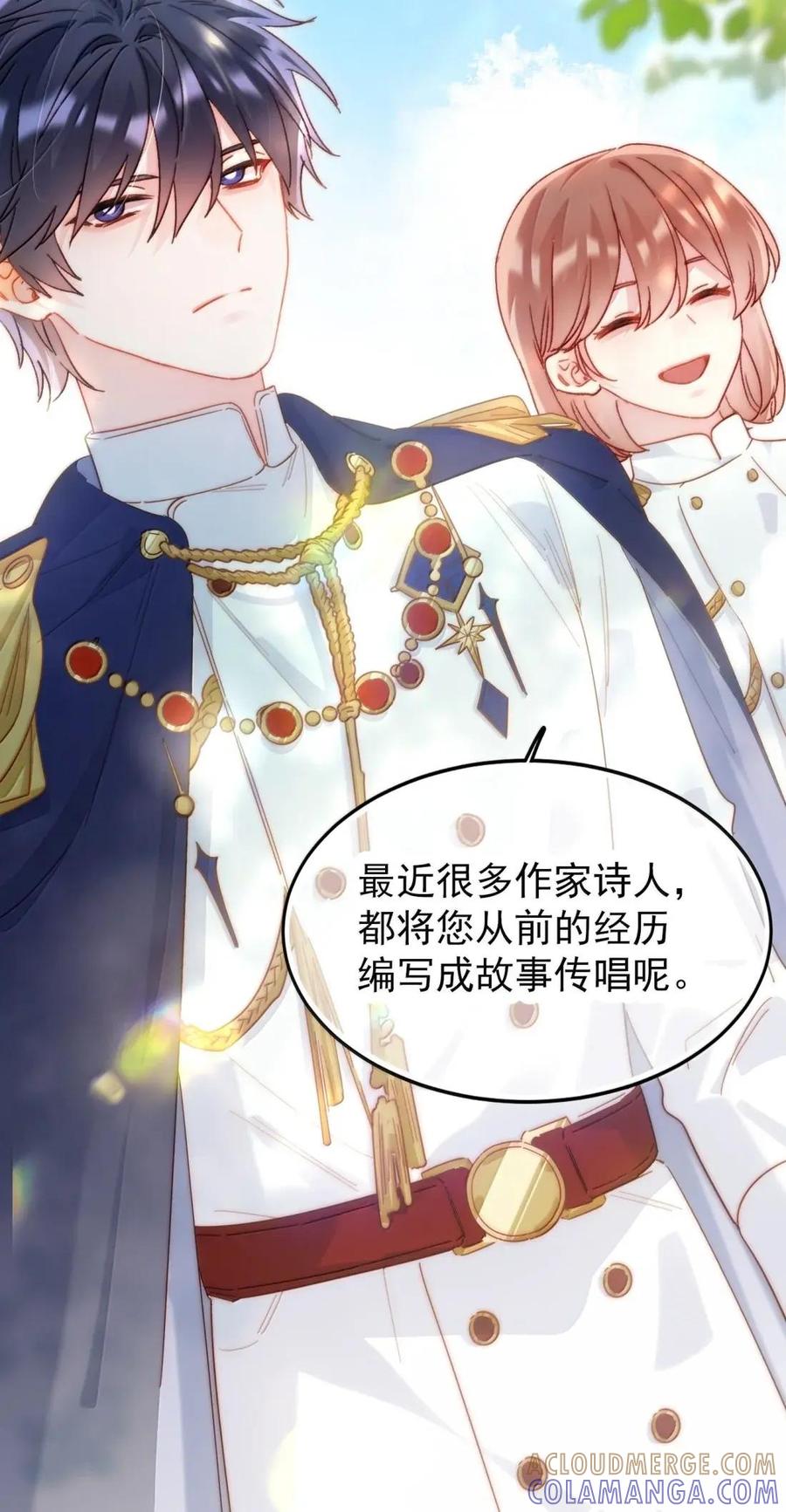 177返回《逆仙》！-恶人想要抢救一下-编剧: 木火然,主笔: 云中（第10张）