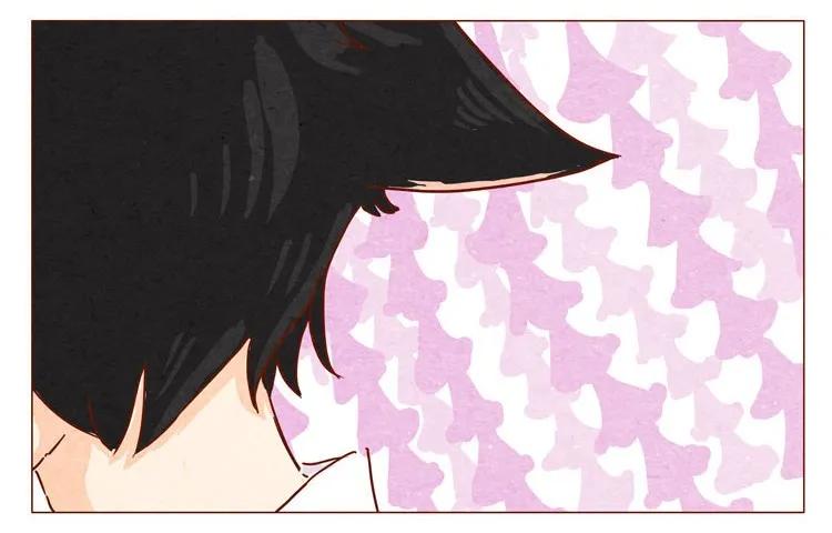 第22话犒劳计划-喂，看见耳朵啦-特雷西胡,漫漫漫画（第8张）