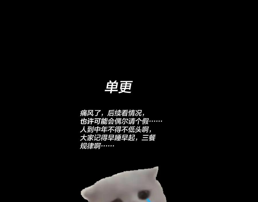 143.jpg
